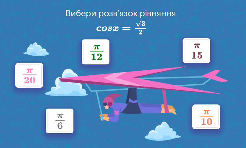 0500khiw-1022-834x503.png