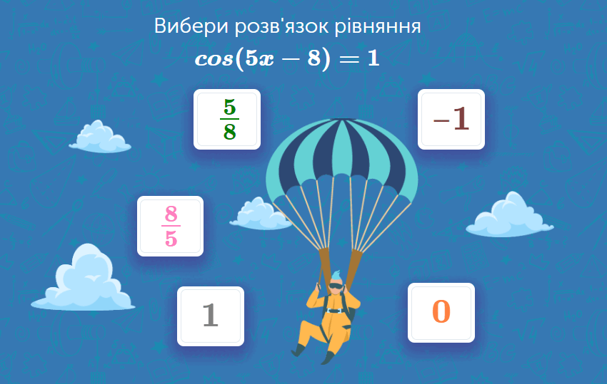 0500khja-80a3-850x539.png