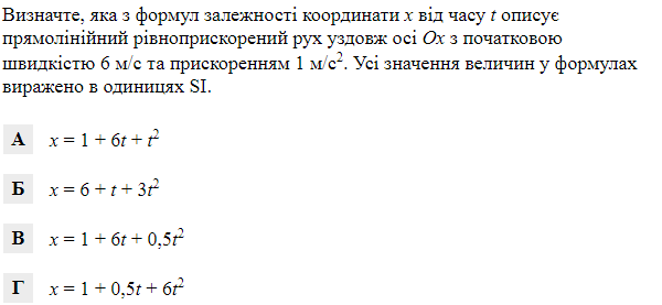 0500khzh-eb21-600x277.png
