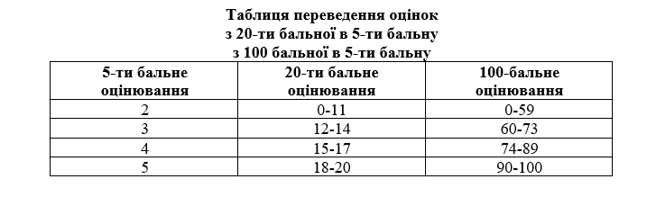 0500kjmw-069d-717x239.png