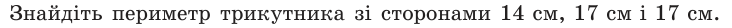0500kjwm-f666-732x28.png