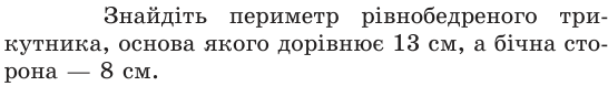 0500kk0u-2ae1-546x78.png
