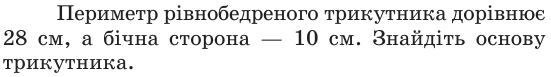 0500kk18-a75a-551x77.png