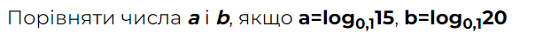 0500kme3-3506-604x46.png