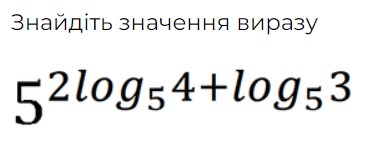 0500kmjq-b8e7-374x166.png