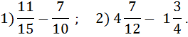 0500kmoa-33ef-264x53.png