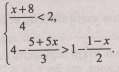 0500kmx5-150c-240x146.png