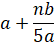 0500kn0p-a2b5-54x44.png