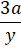 0500kn6w-25fe-21x48.png