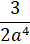 0500kn7a-aa75-30x44.png