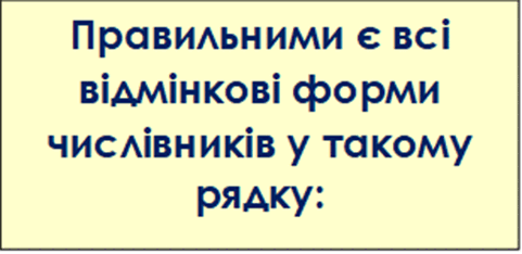 0500kn7p-0a83-481x234.png