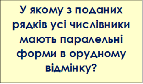 0500kn9b-e356-481x284.png