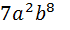 0500knaj-738a-70x30.png