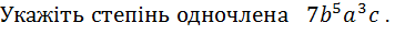 0500knc2-5dab-356x31.png
