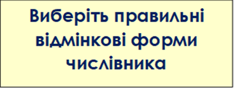 0500knfe-f0df-481x184.png