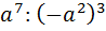 0500kngy-6c2c-98x29.png