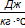 0500knie-ec3f-25x28.png