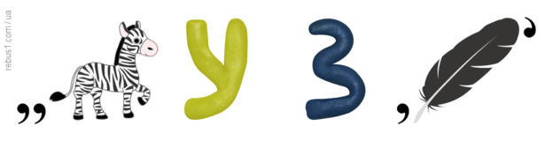0500knj2-6608-624x160.png