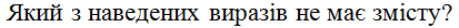 0500knor-03bc-413x26.png
