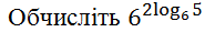 0500knr2-015b-194x29.png
