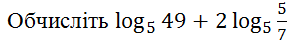 0500knrl-f785-302x43.png