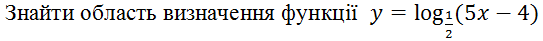 0500kns3-3c77-543x41.png
