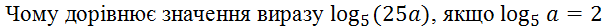 0500knt4-d54b-610x28.png