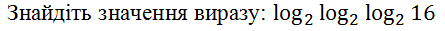 0500knu7-b3c2-445x31.png