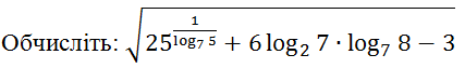0500knuk-2f2b-427x63.png