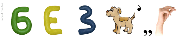 0500ko4k-2a70-596x135.png