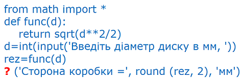 0500ko9u-1c1a-474x159.png