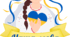 Матеріал до дня рідної мови