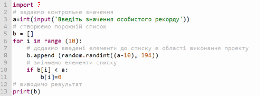 0500kolc-e24f-835x309.png