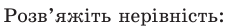 0500kp0g-9a07-231x28.png