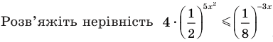 0500kp5v-6049-384x60.png