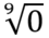 0500kp7e-2e12-45x35.png