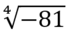 0500kp7n-4876-68x31.png