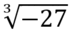 0500kp7q-9842-69x32.png