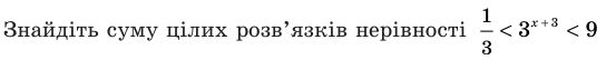 0500kp89-b1cb-544x54.png