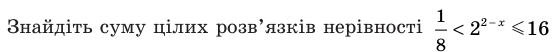 0500kp8k-8de4-552x52.png