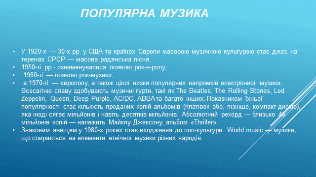 0500kp9l-f1ea-640x360.png