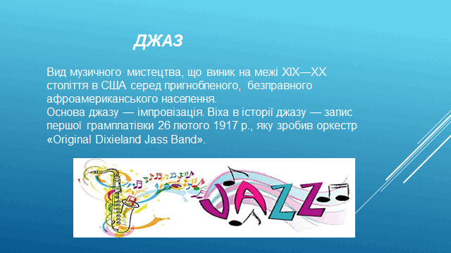 0500kp9n-eb4d-640x360.png