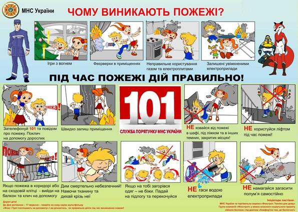 0500kpg8-6af5-650x464.jpg