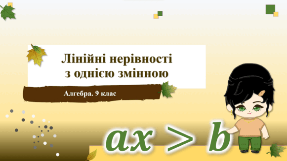 0500kpgm-a765-581x327.png