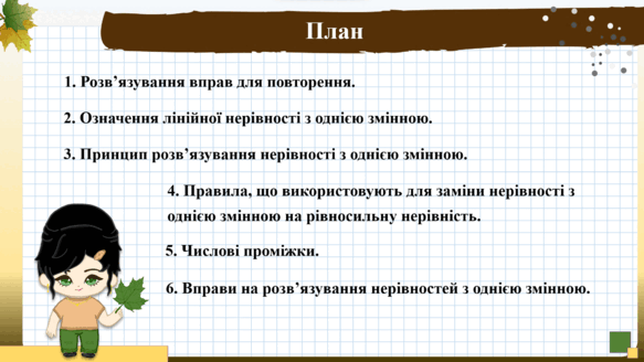 0500kpgq-07ce-583x328.png