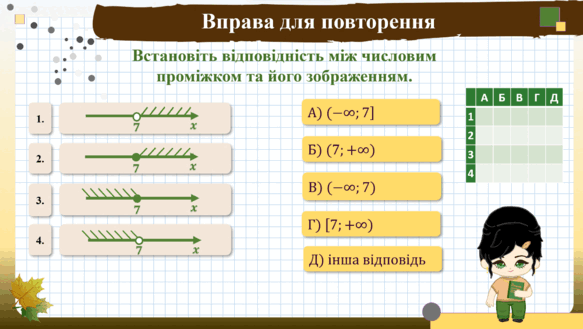 0500kpgv-5b3e-583x329.png