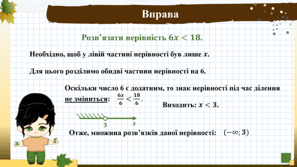 0500kph0-5a1d-583x328.png
