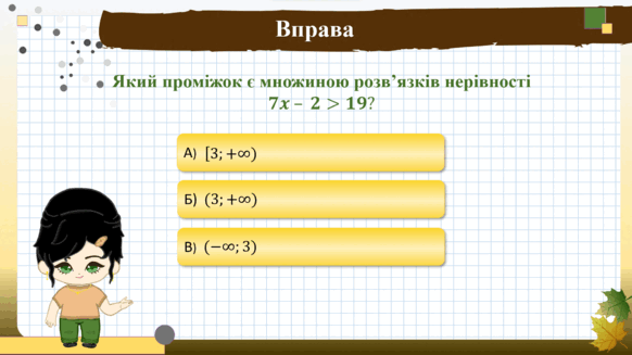 0500kpha-4a42-582x327.png
