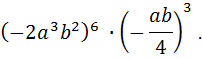 0500kpqk-96cd-202x59.png