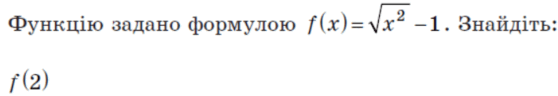0500kqkp-77a4-558x96.png